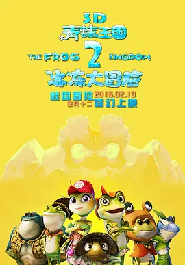 国产精品久久久影院