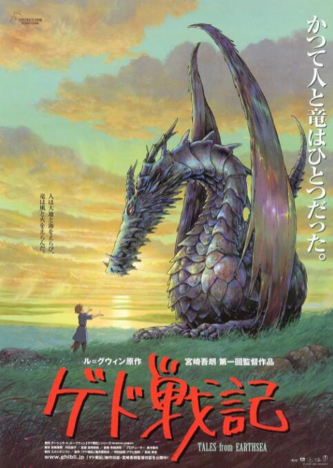 欧美综合影院