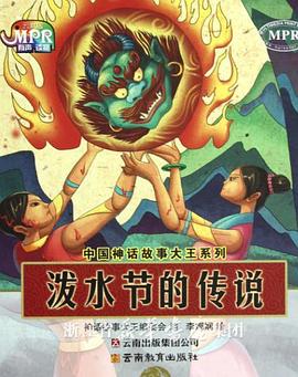 国庆开盘时间