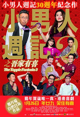 两性午休热门小说阅读