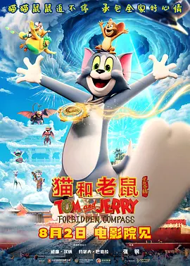 丁香综合激情