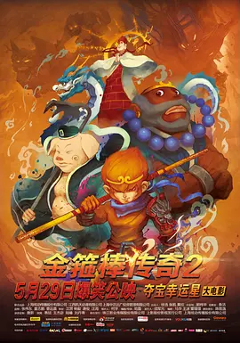 国产精品美女一区二区在线观看