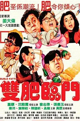 中文字幕日韩精品有码视频