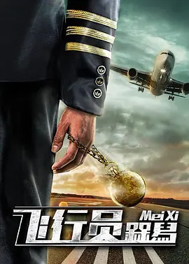 蜜桃毛片