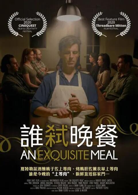午夜精品久久久久久久久久久