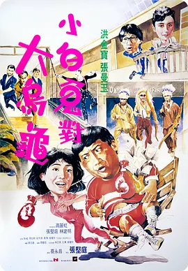 亚洲欧美日本综合