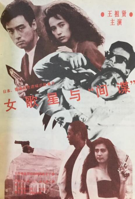 91综合久久婷婷久久