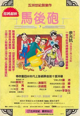 久久免费看少妇高潮v片特黄