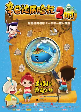 美色阁亚洲91网站在线观看