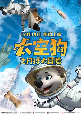成年男女免费视频网站