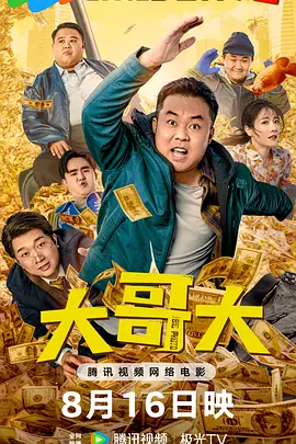 美女啪啪无遮挡