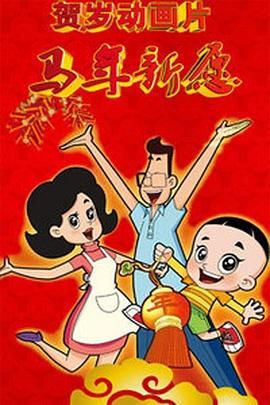 久久婷婷国产麻豆91天堂