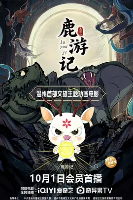 亚洲国产精品免费观看