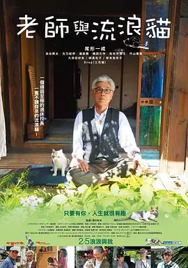 白桃花在线