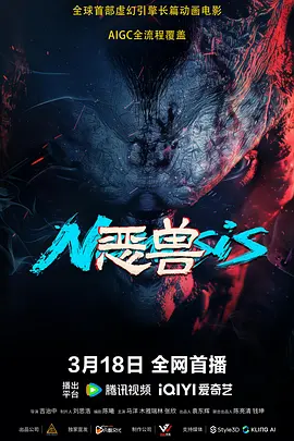欧美国产免费