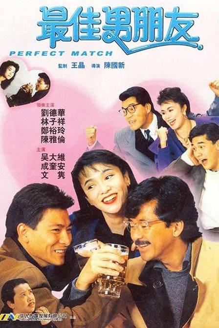 色综合久久婷婷天天