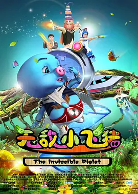 日韩另类