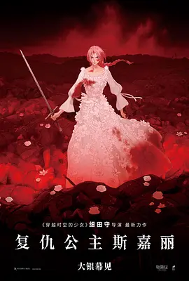 国产黄色影院在线播放
