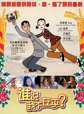 成人午夜在线观看