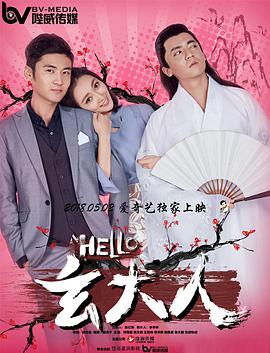 贪得无厌的人