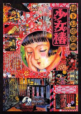 免费拍拍拍