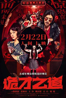 亚洲第一页在线播放