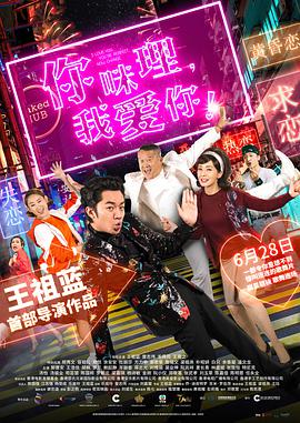 女人无遮挡