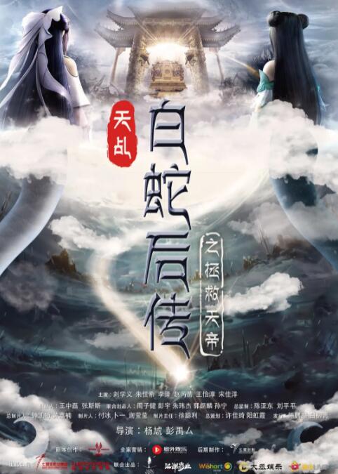 免费aⅴ在线
