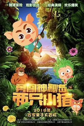 亚洲视频在线观