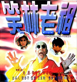亚洲大片免费观看