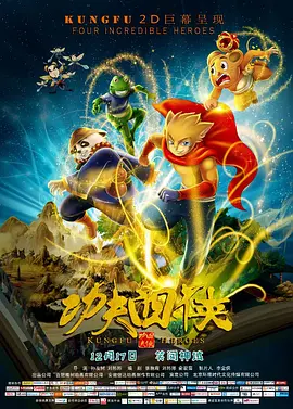 天天搞天天色