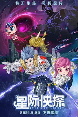 中文字幕第6页
