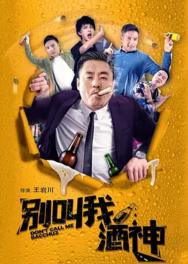 一区二区精品视频