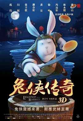 国产区在线观看