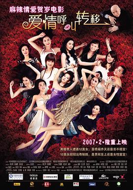 亚洲欧美人成人综合在线50p