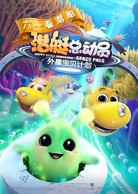 悠悠资源网先锋影音