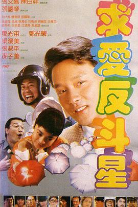 操15p