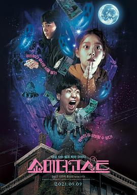 国产一精品一aⅴ一免费