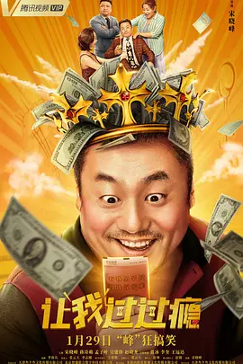骚小妹影院