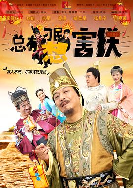 久久综合av免费
