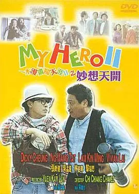 91午夜在线观看