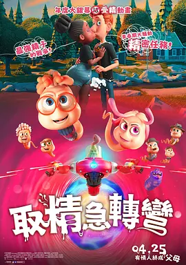 91精品欧美成人