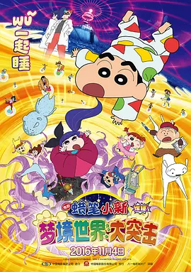 国产亚洲精品视频中文字幕