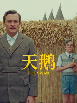 丝袜老师办公室里做好紧好爽