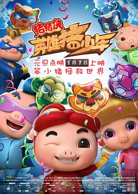 日韩国产欧美精品在线