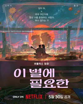 铜铜铜铜铜铜好污www