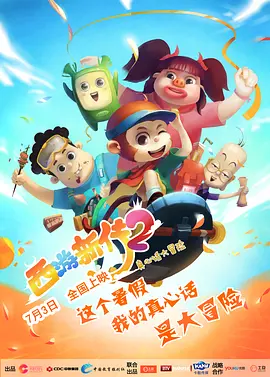 花季传媒下载3.0.2免费