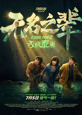 免费福利视频网