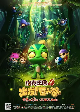 亚洲日本欧美产综合在线