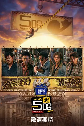 国产精品自产拍视频观看